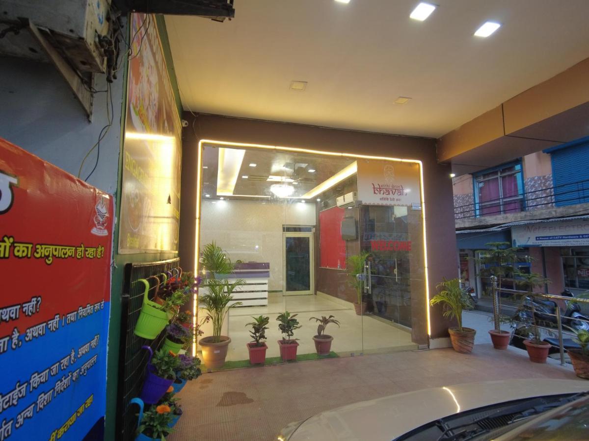 Hotel Dev Bhoomi Inn Rishīkesh Exterior foto