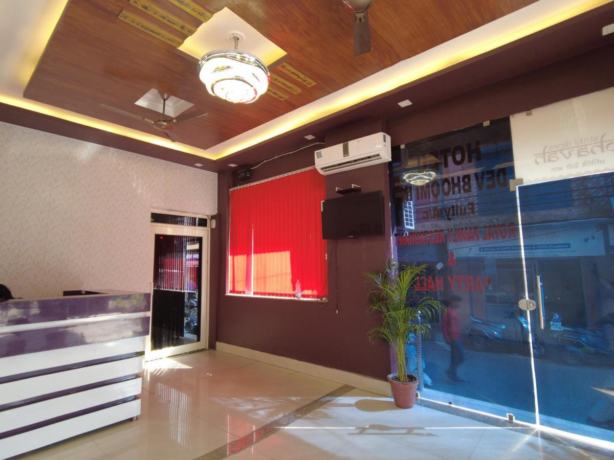 Hotel Dev Bhoomi Inn Rishīkesh Exterior foto